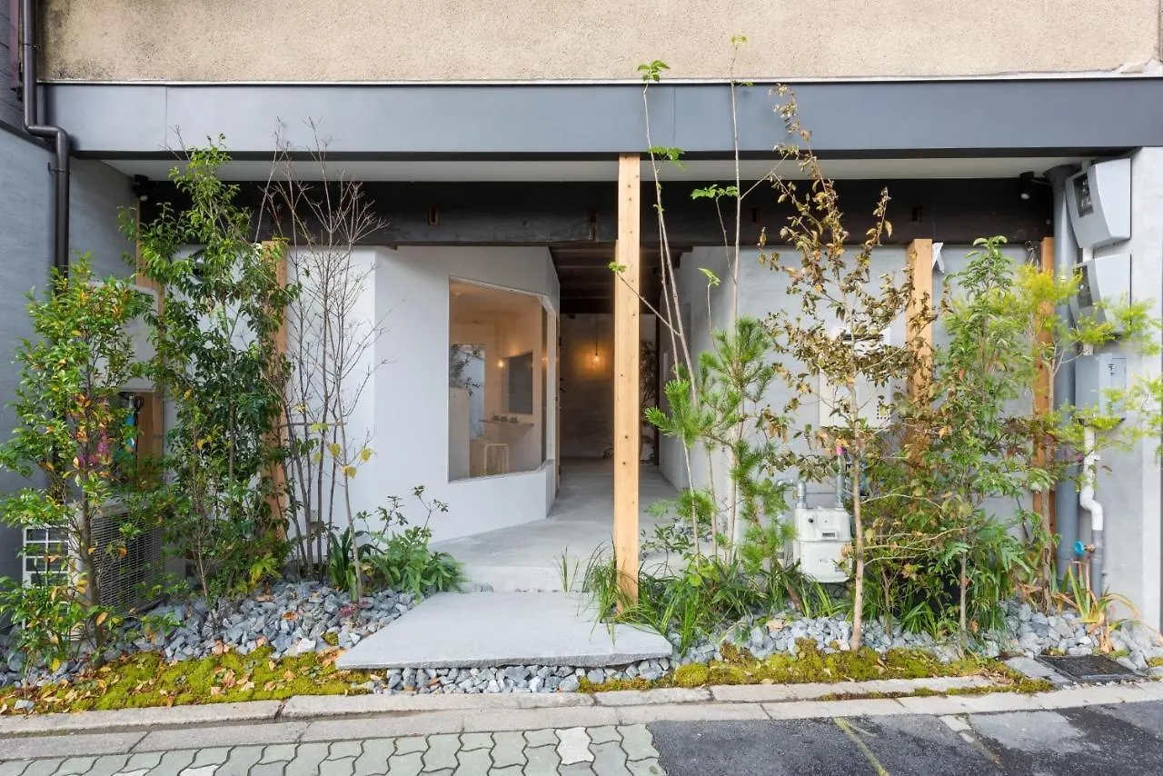 Ryokan Nishijin - Vacation Stay 46289V 京都 0*,