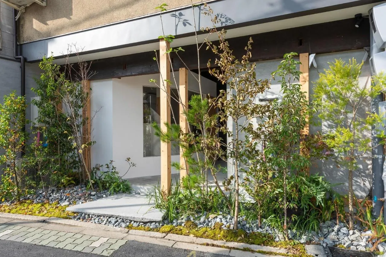 Ryokan Nishijin - Vacation Stay 46289V 京都 招待所
