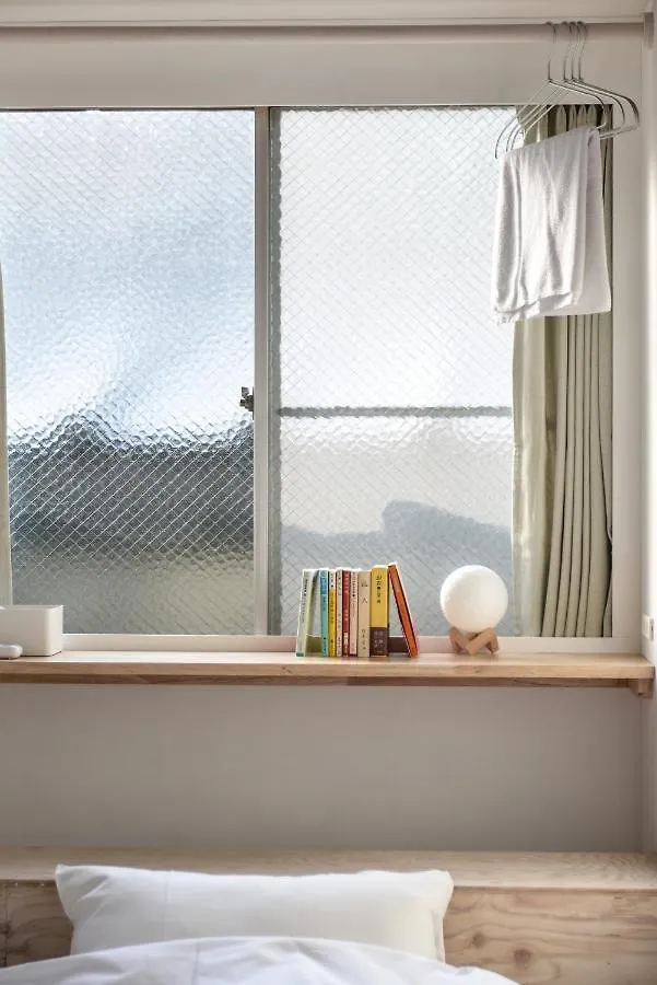 Ryokan Nishijin - Vacation Stay 46289V 京都