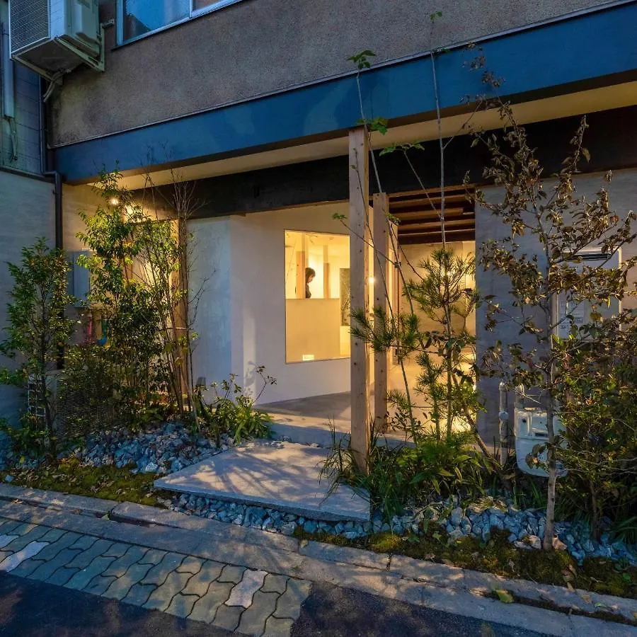 Ryokan Nishijin - Vacation Stay 46289V 京都