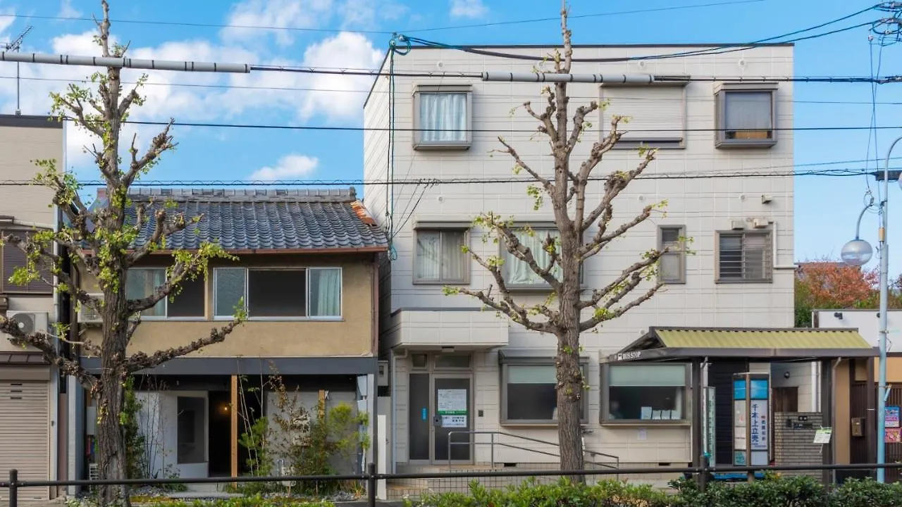 招待所 Ryokan Nishijin - Vacation Stay 46289V 京都