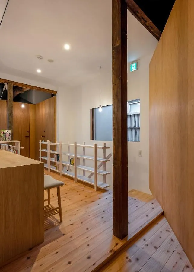 בית הארחה קיוטו Ryokan Nishijin - Vacation Stay 46289V